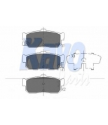 KAVO PARTS - KBP6512 - Колодки тормозные NISSAN ALMERA 95-/MAXIMA 95-/PRIMERA 90-98/SUNNIY 87-95 задние